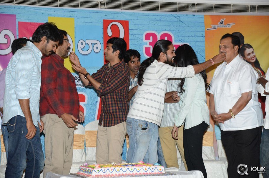 Ala-Ela-Movie-Success-Meet